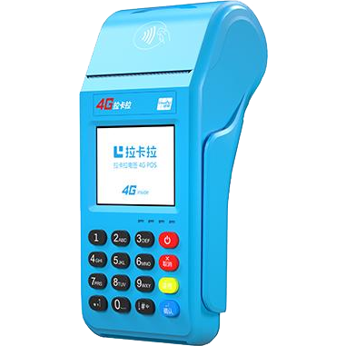 荆门拉卡拉传统POS机